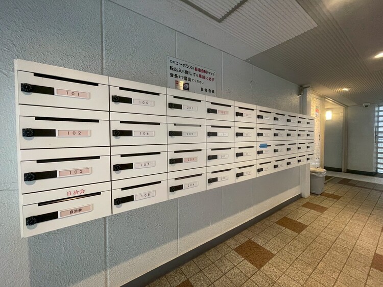 その他 郵便受けも、きちんと管理されています。