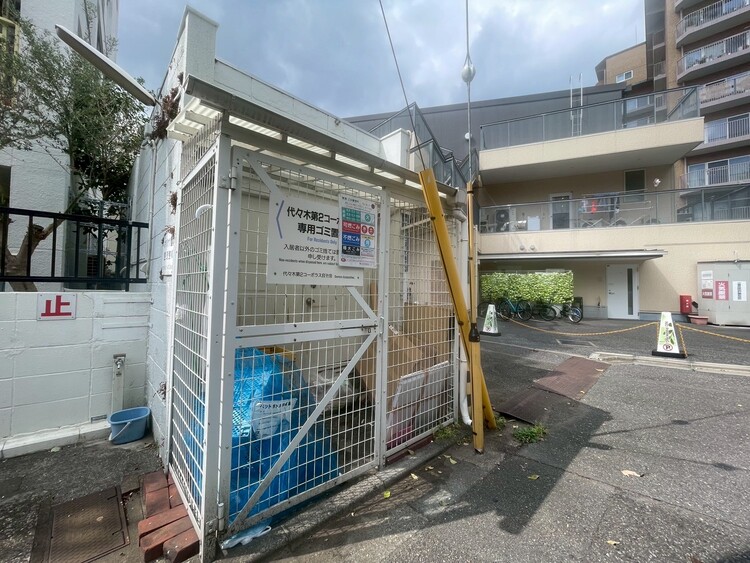 その他 ゴミ置場。綺麗に管理されております。