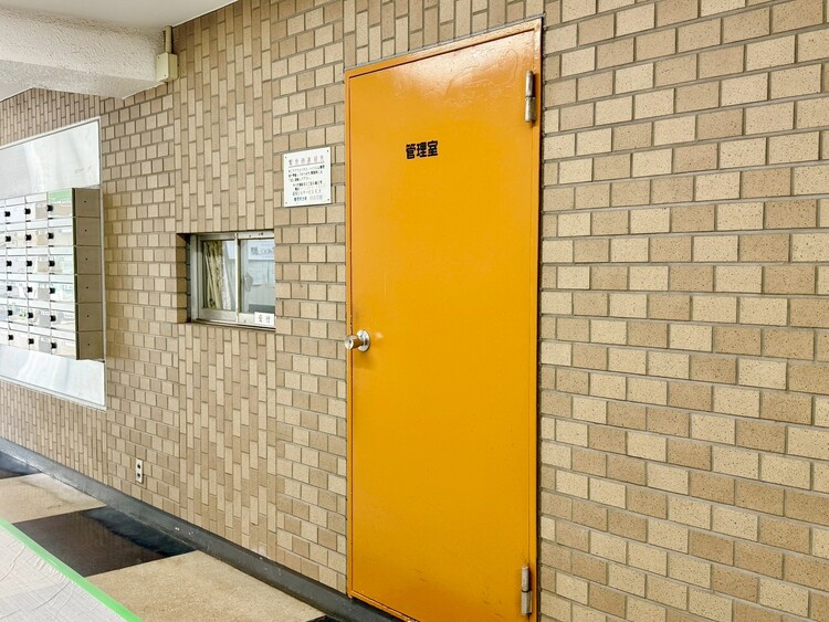 その他 管理人さんがいると、お困りごとがあっても安心です。