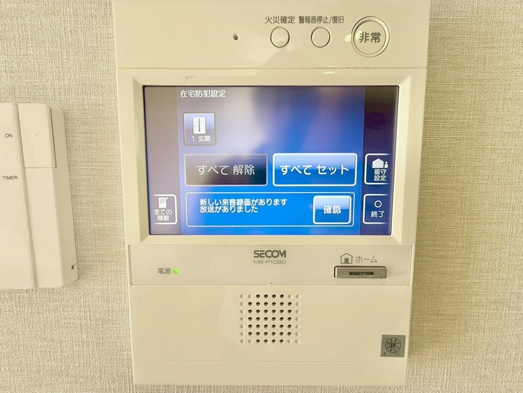 その他 誰が来てもわかる様にモニター付きインターホンを設置。