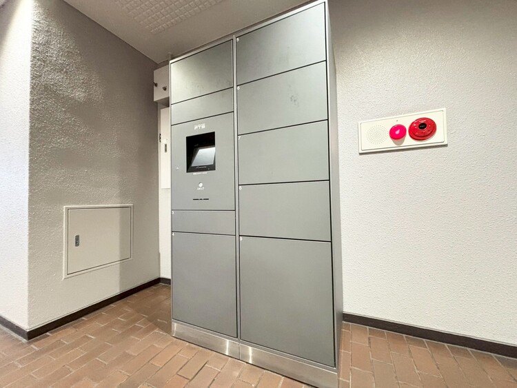 その他 到着時間を気にしたり、再配達の連絡をする手間がかかりません。