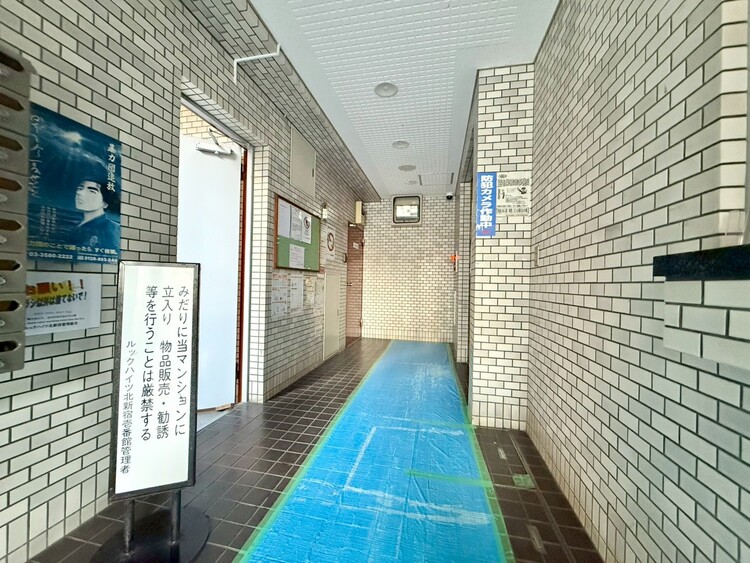 その他 解放的な空間となっております。