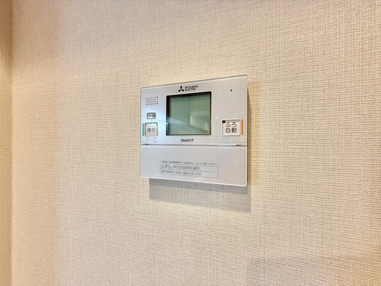 その他 見やすい画面で操作しやすい給湯パネル。