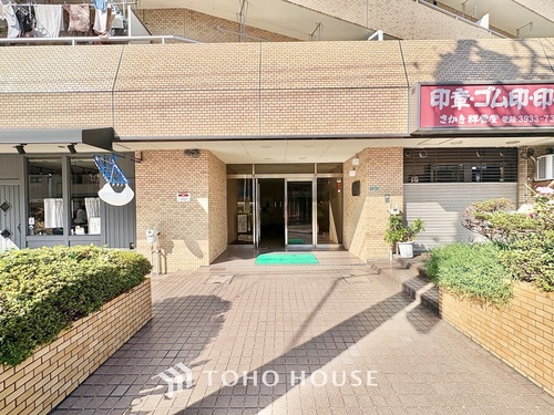 藤和氷川台コープの画像