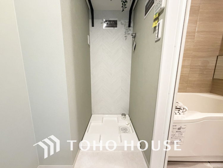 内装 ランドリースペース