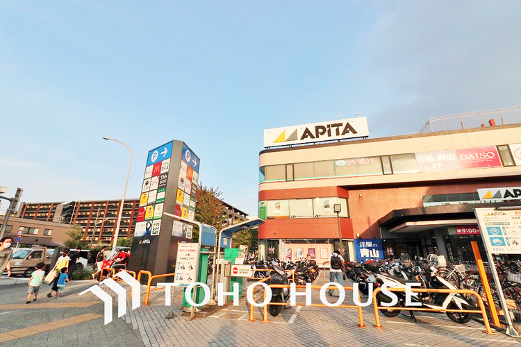 周辺 アピタ 戸塚店　距離1300ｍ