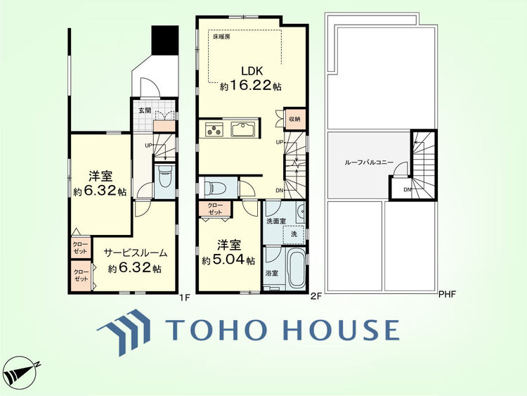 間取り 2SLDK　土地面積67.00平米、建物面積76.79平米