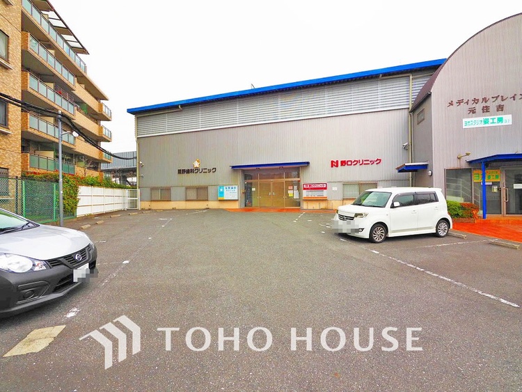 周辺 星野歯科クリニック・野口クリニック　距離1100m