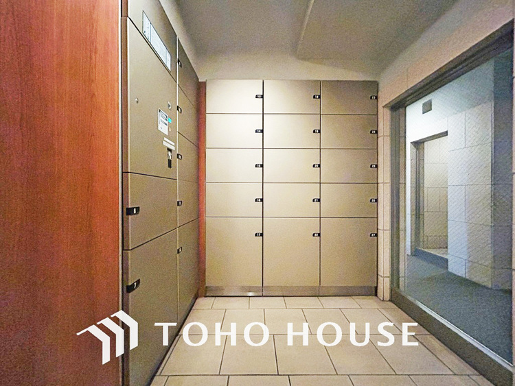 その他 宅配ロッカーがあり不在時の荷物受け取りも安心