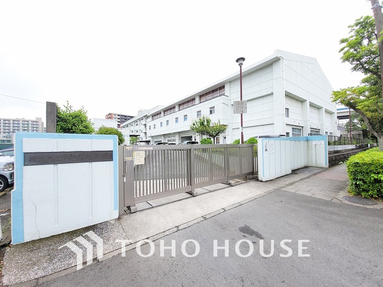 周辺 横浜市立根岸中学校　距離1400ｍ