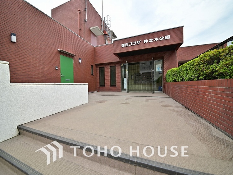 外観 〜南西向き住戸のため陽当たり・通風・眺望良好〜大切なペットと暮らすリフォーム2LDK〜