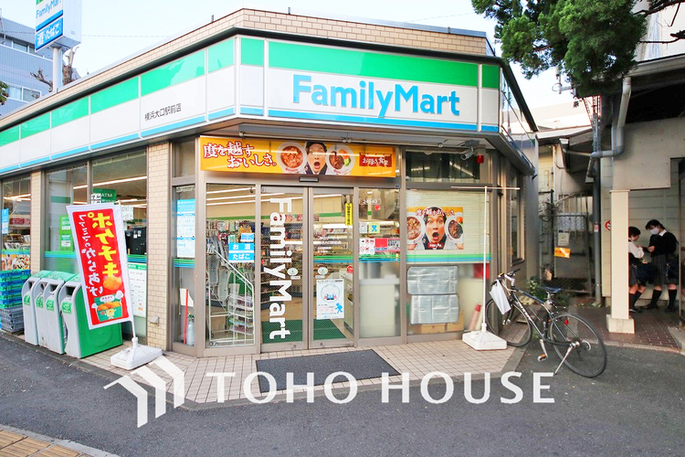 周辺 ファミリーマート 横浜大口駅前店　距離800ｍ