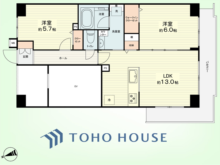 間取り 2LDK　専有面積57.12平米、バルコニー面積12.72平米