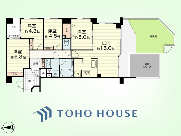 間取り 4LDK　専有面積73.63平米、テラス面積8.77平米、専用庭面積11.52平米