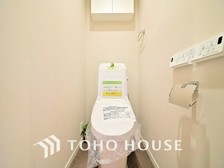 トイレ トイレには快適な温水洗浄便座付