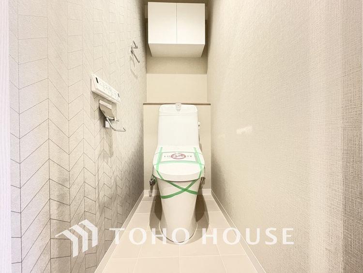 トイレ 清潔な洗浄機能付温水シャワートイレ