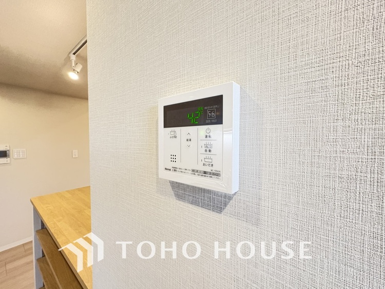 その他 給湯設備