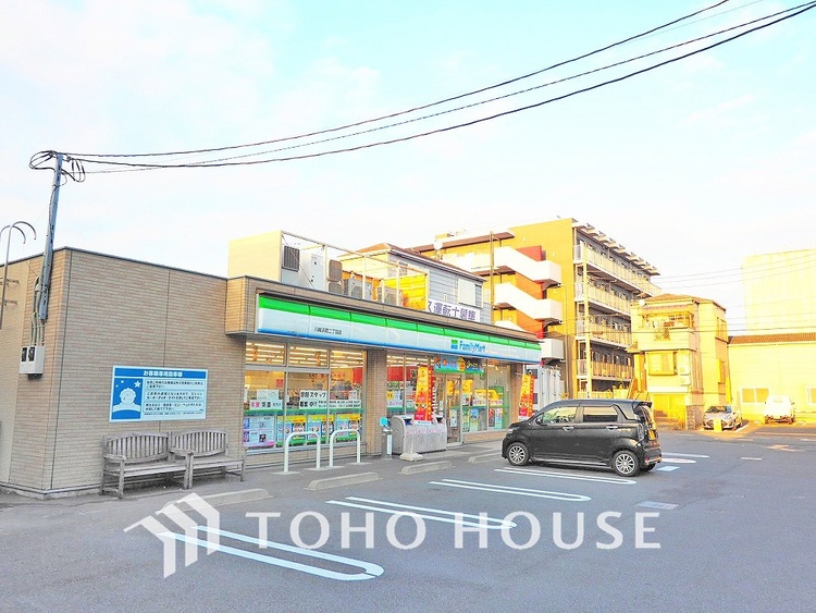 周辺 ファミリーマート 川崎浜町二丁目店　距離190m