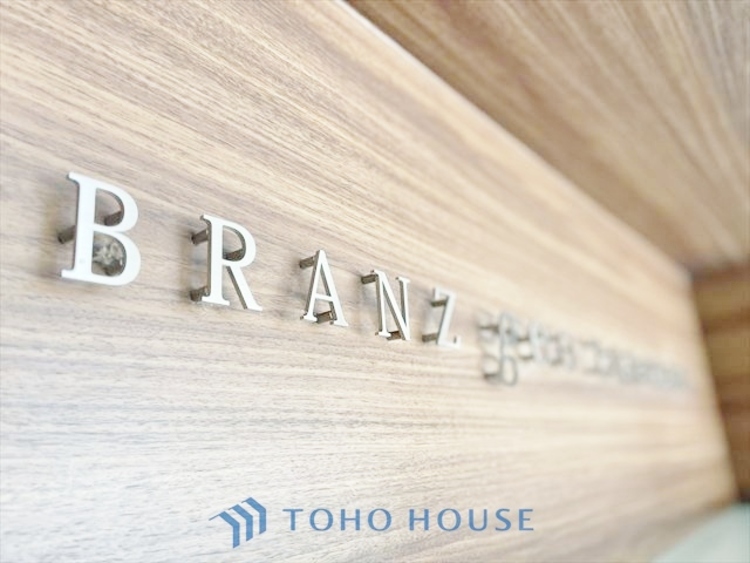 外観 ◆水面に映る◆紅葉を纏った山々を眺め、美しさのあまり感嘆のため息を漏らした事は無いだろうか。いつしか忘れかけていた自然の美しさと力強さを思い出させてくれる、そんな景色がここにもある。