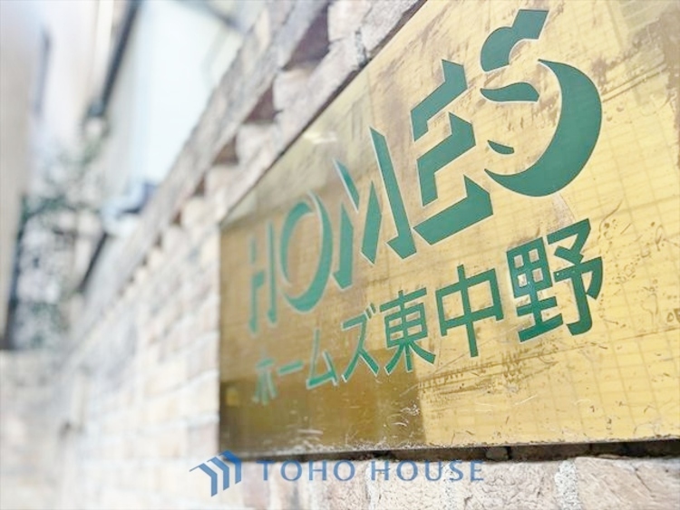 外観 ◆水面に映る◆紅葉を纏った山々を眺め、美しさのあまり感嘆のため息を漏らした事は無いだろうか。いつしか忘れかけていた自然の美しさと力強さを思い出させてくれる、そんな景色がここにもある。