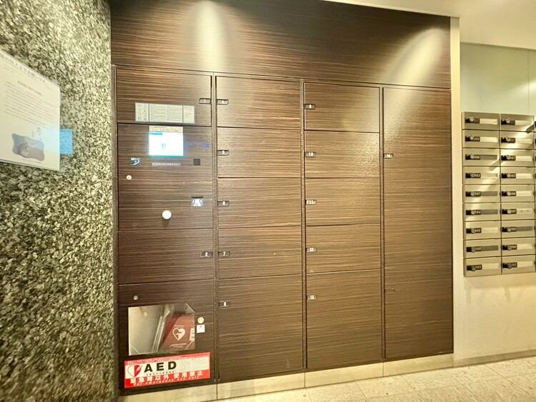 設備 到着時間を気にしたり、再配達の連絡をする手間がかかりません。