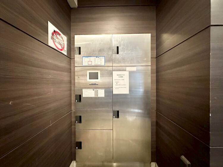 その他 到着時間を気にしたり、再配達の連絡をする手間がかかりません。