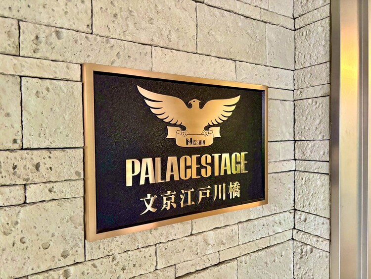 その他 清潔感のある落ち着いた雰囲気の玄関です。