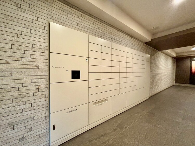 その他 到着時間を気にしたり、再配達の連絡をする手間がかかりません。