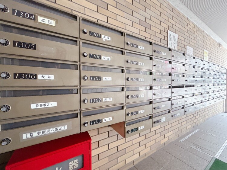 その他 郵便受けも、きちんと管理されています。