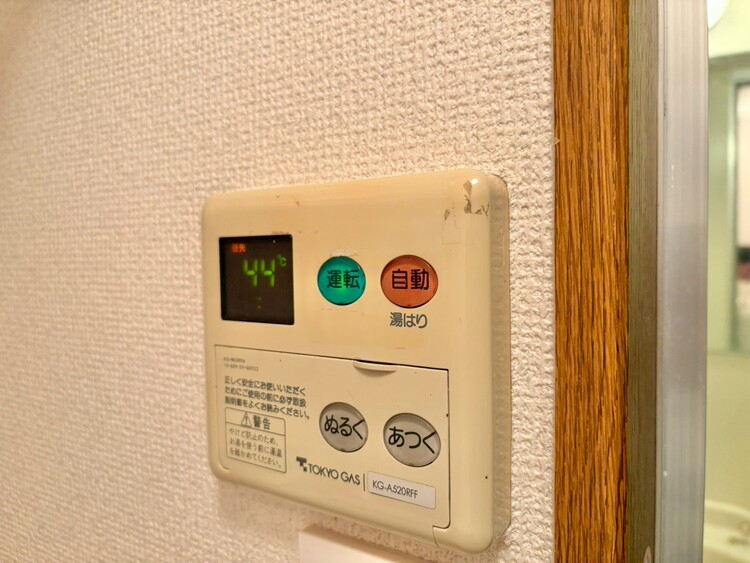 その他 見やすい画面で操作しやすい給湯パネル。