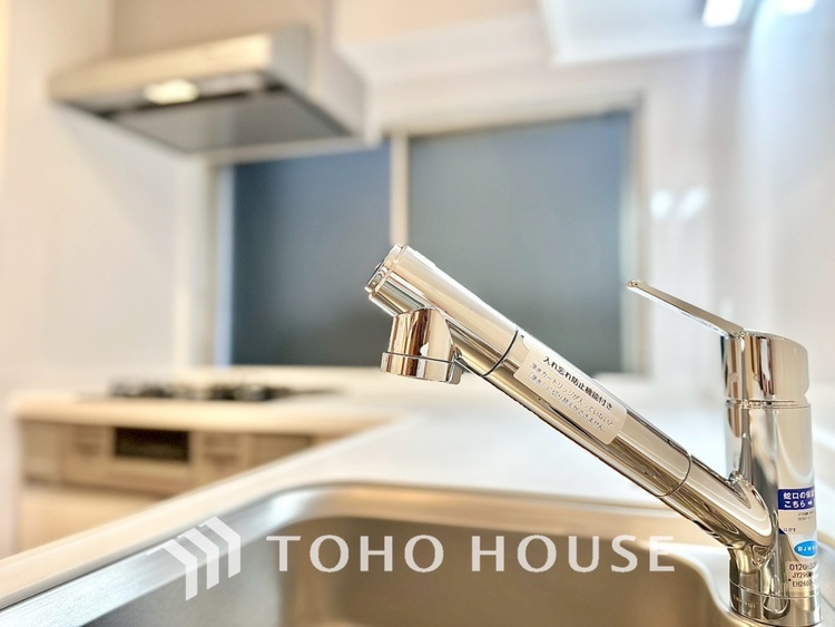 キッチン 【KITCHEN】◆毎日の健康◆は美味しいお水から。そんな毎日を支えてくれるのが浄水器です。