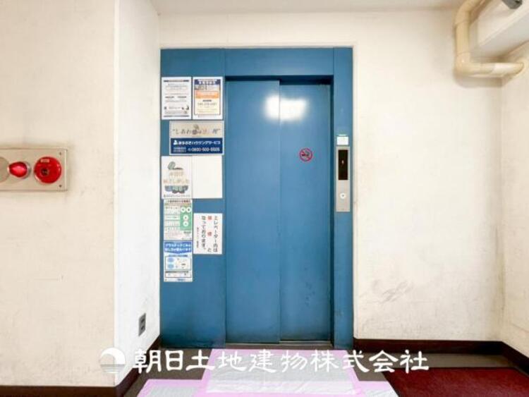 その他 【エレベーター】エレベーターがあり大きな荷物がある日も安心です。