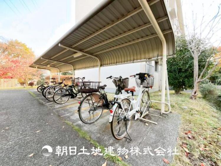 その他 【駐輪場】屋根付きの駐輪場なので安心して駐輪できます。
