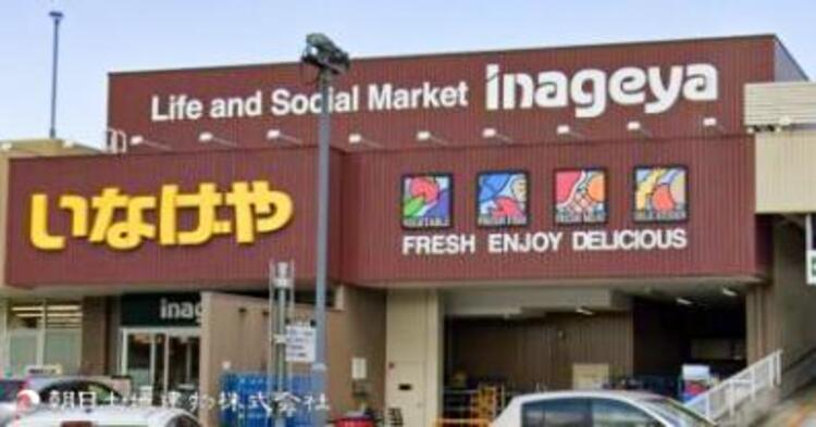 周辺 いなげや 横浜南本宿店870ｍ