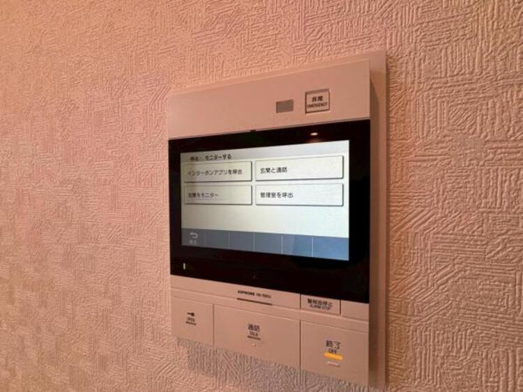 設備 【2025年11月撮影】