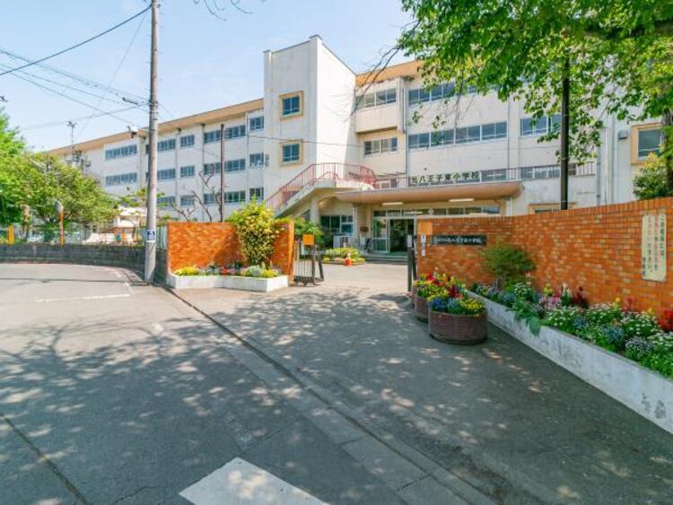 周辺 八王子市立元八王子東小学校迄770ｍ
