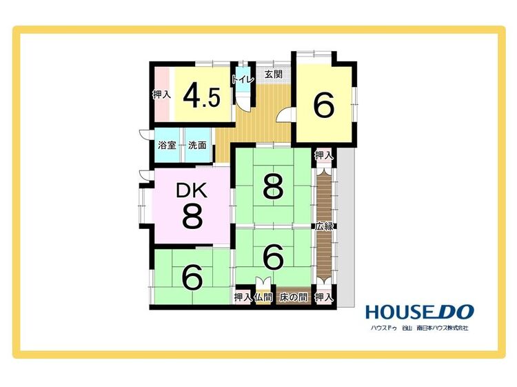 間取り 5DK+広縁【建物面積101.08m2(30.57坪)】