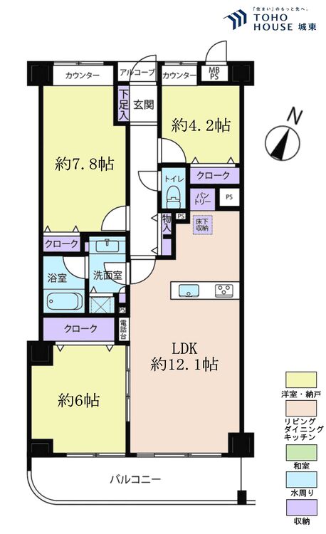 間取り ３ＬＤＫ、専有面積７６．０９平米、バルコニー面積１０．１８平米