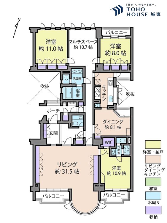 間取り ３ＳＬＤＫ、専有面積１９６平米、バルコニー面積１７．９７平米