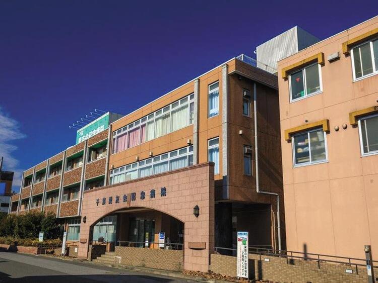 周辺 医療法人社団愛友会千葉愛友会記念病院