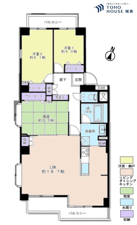 間取り ３ＬＤＫ、専有面積８３．４６平米、バルコニー面積１３．８１