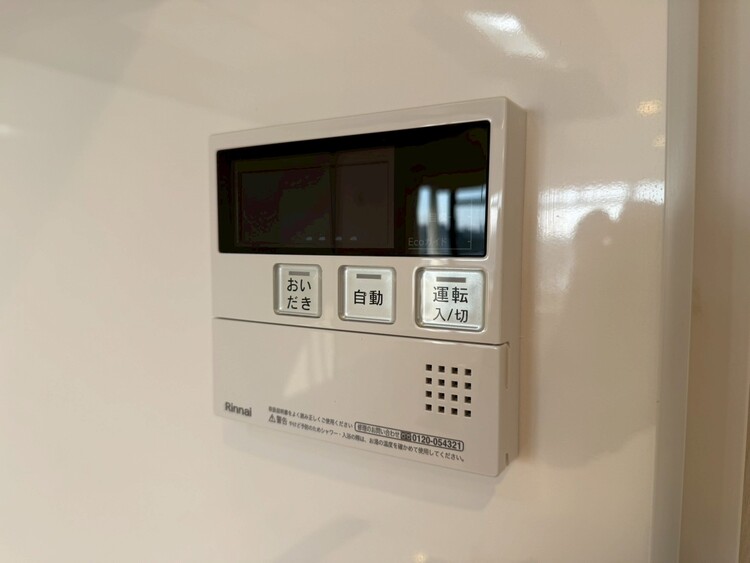 設備 見やすい画面で操作しやすい給湯パネルです。