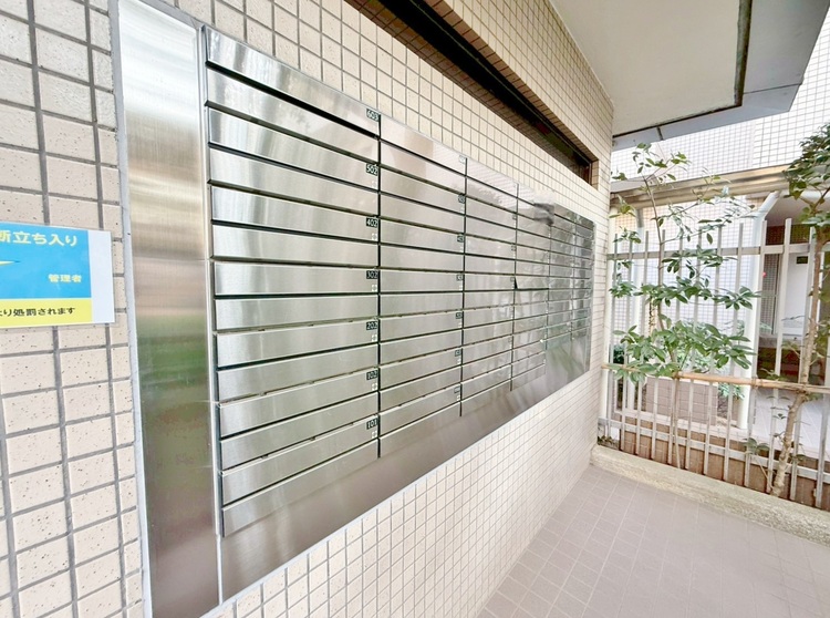 その他 郵便物を受け取るための郵便受けも、きちんと管理されています。