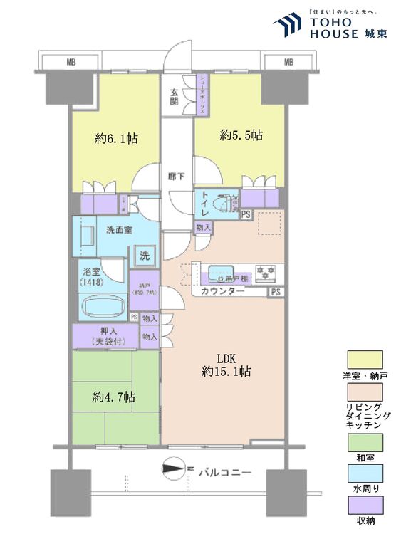 間取り ３ＳＬＤＫ、専有面積７２．１６平米、バルコニー面積９．６０平米