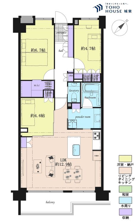 間取り ２ＳＬＤＫ、専有面積７９．４８平米、バルコニー面積８．６平米