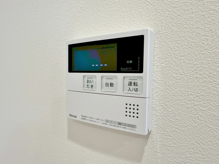 設備 見やすい画面で操作しやすい給湯パネルです。