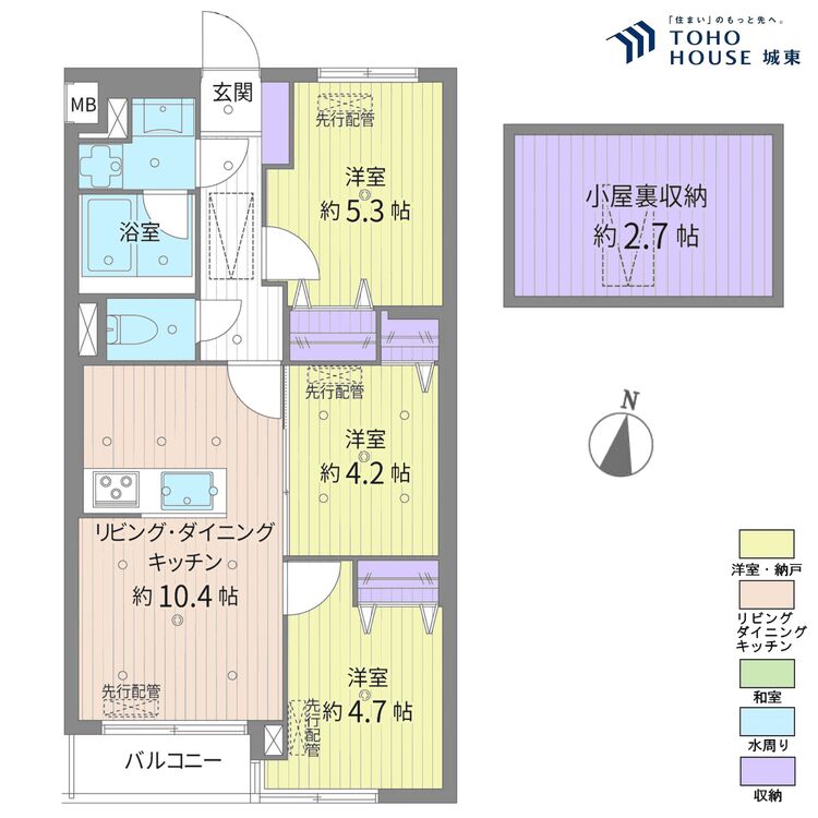 間取り ３ＬＤＫ、専有面積５５．０５平米、バルコニー面積２．７０平米