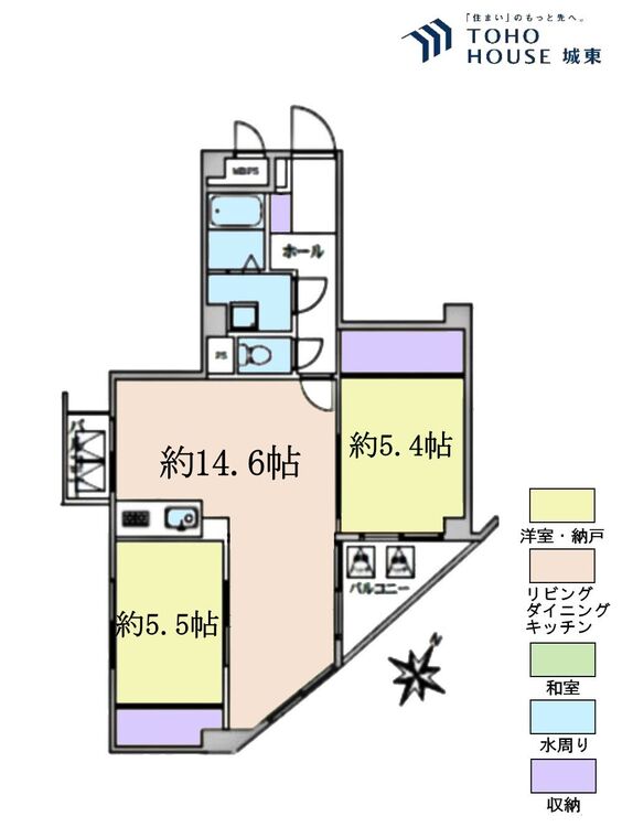 間取り ３ＤＫ、専有面積５６．８５平米、バルコニー面積５．４８平米