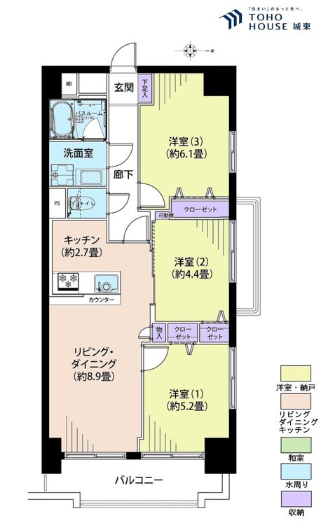 間取り ３ＬＤＫ、専有面積５９．３４平米、バルコニー面積１１．２１平米