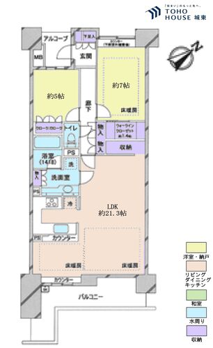 パークスカイタワー・松戸の画像